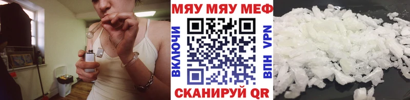 Названия наркотиков Руза ЭКСТАЗИ  Alpha-PVP  Кокаин  Гашиш  АМФ  Меф  Каннабис 
