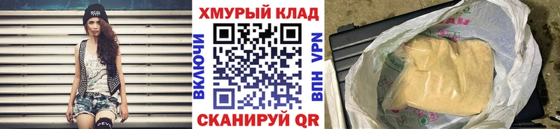 ГЕРОИН афганец Руза