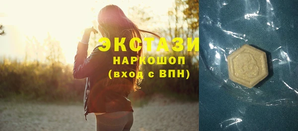 а пвп мука Абинск