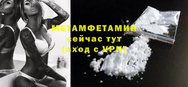 а пвп мука Абинск