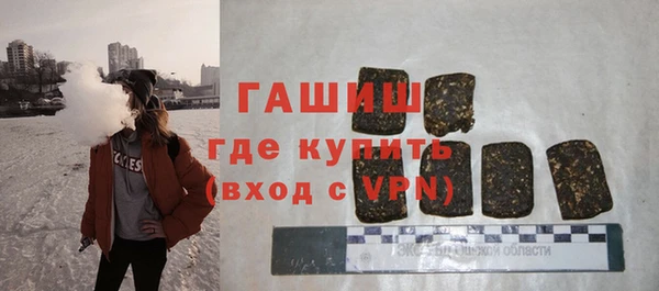 винт Алексеевка