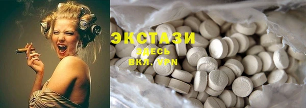 а пвп мука Абинск