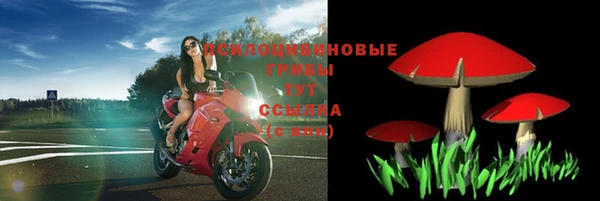 а пвп мука Абинск