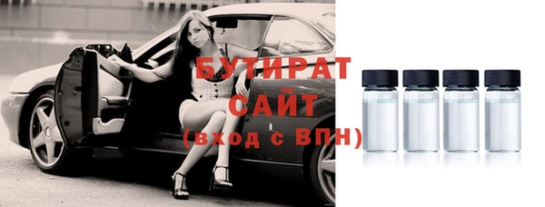 а пвп мука Абинск