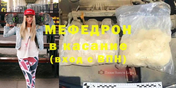 винт Алексеевка