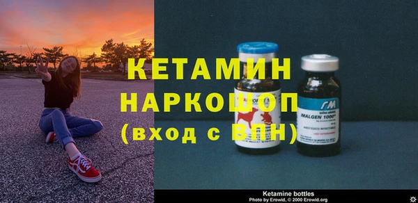 а пвп мука Абинск
