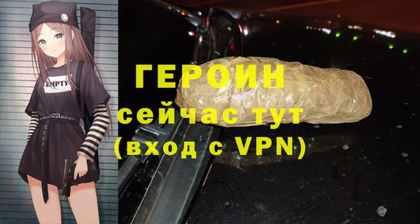 дмт Семилуки