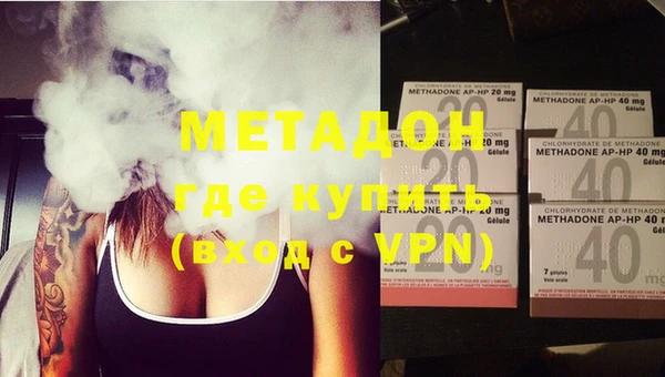 а пвп мука Абинск