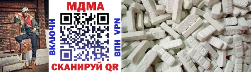 MDMA VHQ Руза