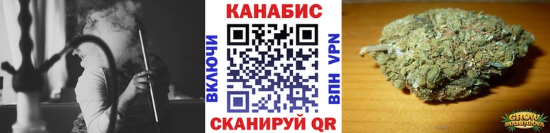hydra tor  Руза  Шишки марихуана Amnesia  купить наркоту 